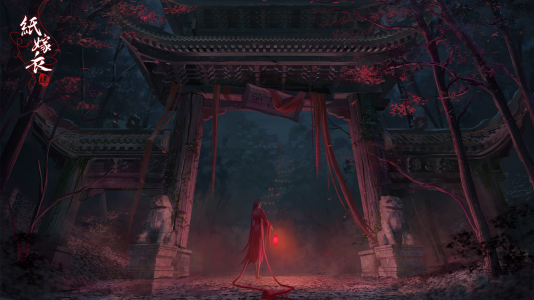 游戏壁纸-纸嫁衣4-21.png