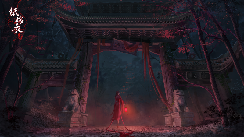 文件:游戏壁纸-纸嫁衣4-21.png
