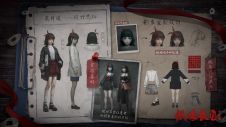 纸嫁衣6-设定集-2.jpg