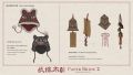 2025年1月20日 (一) 21:53版本的缩略图