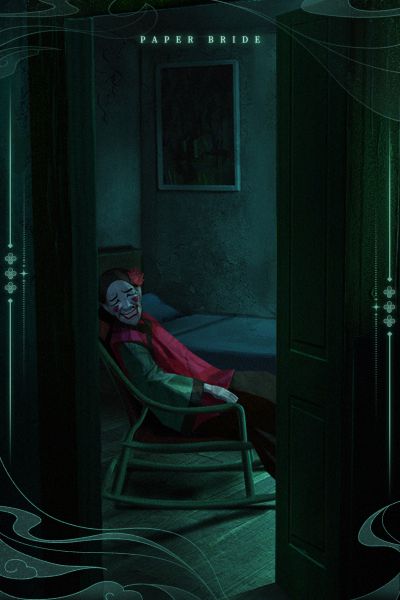 文件:四时之约-普通款-纸媒婆.jpg