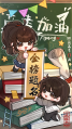 2025年1月21日 (二) 22:31版本的缩略图