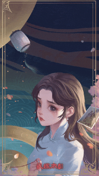 文件:二十四节气壁纸-2021-秋分.gif