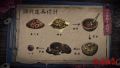 2025年1月20日 (一) 23:24版本的缩略图