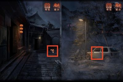 纸嫁衣4：红丝缠-图文攻略-第四章-37.jpg