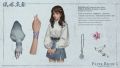 2025年1月20日 (一) 23:01版本的缩略图