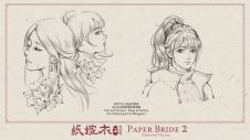 纸嫁衣2-设定集-1.jpg