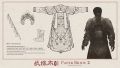 2025年1月20日 (一) 21:53版本的缩略图