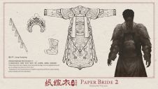 纸嫁衣2-设定集-4.jpg