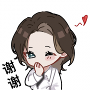 黑暗笔录-表情包-8.png