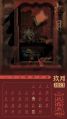2025年2月1日 (六) 12:36版本的缩略图