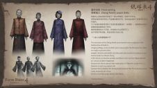 纸嫁衣4-设定集-5.jpg