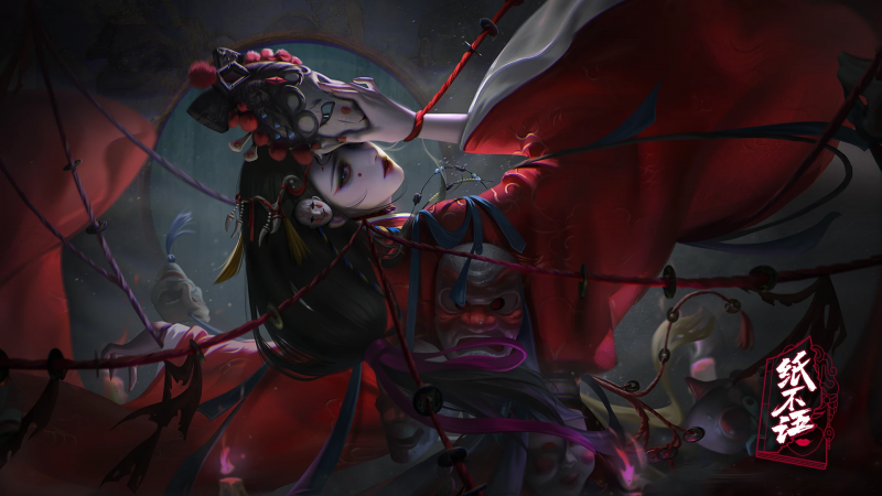 文件:游戏壁纸-纸不语-15.png