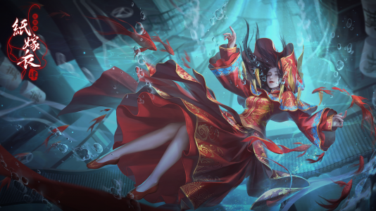 游戏壁纸-纸嫁衣4-20.png