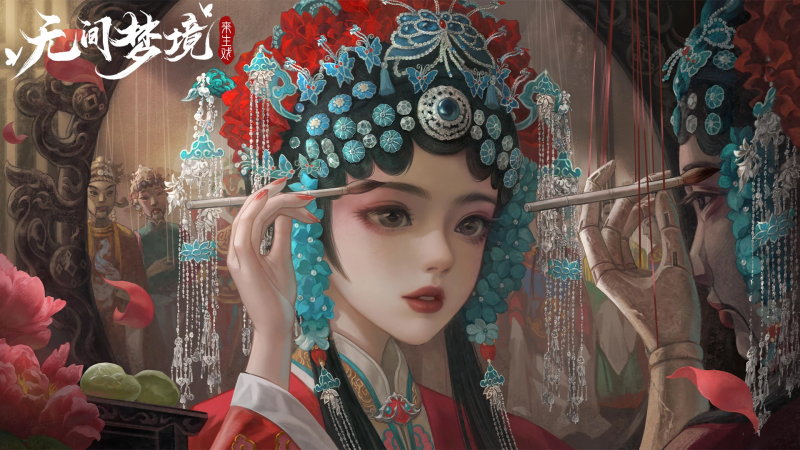 文件:游戏壁纸-纸嫁衣5-14.png