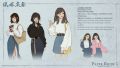 2025年1月20日 (一) 23:01版本的缩略图