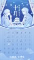 2025年1月20日 (一) 13:31版本的缩略图
