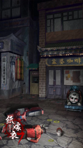 游戏壁纸-纸嫁衣7-3.png