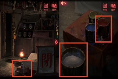 纸嫁衣2：奘铃村-图文攻略-第三章-29.jpg