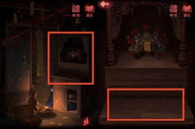 纸嫁衣2：奘铃村-图文攻略-第三章-27.jpg