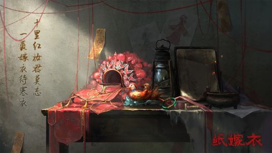 游戏壁纸-纸嫁衣2-15.jpg