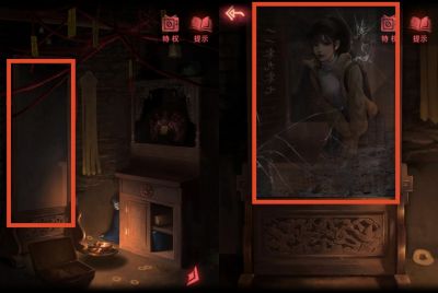 纸嫁衣2：奘铃村-图文攻略-第三章-25.jpg
