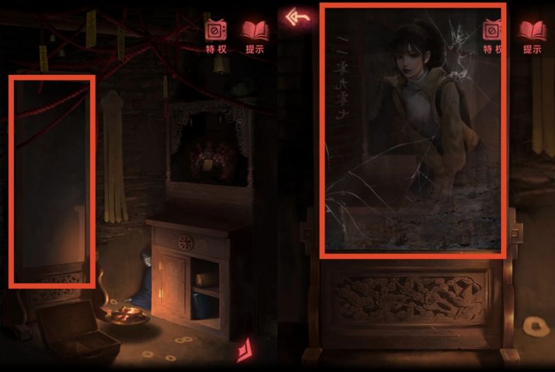 纸嫁衣2：奘铃村-图文攻略-第三章-25.jpg