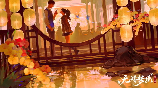游戏壁纸-纸嫁衣5-12.png