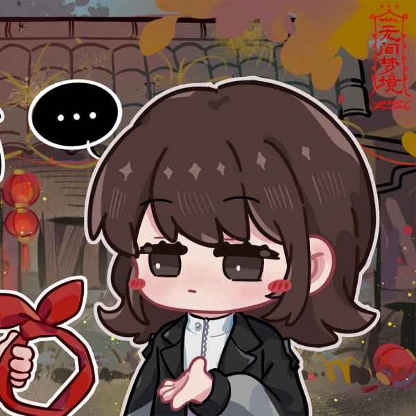文件:游戏壁纸-纸嫁衣6-8.png