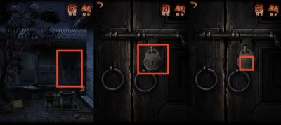 纸嫁衣4：红丝缠-图文攻略-第四章-21.jpg