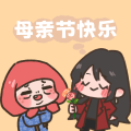 2025年2月1日 (六) 15:29版本的缩略图