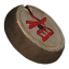 纸嫁衣4：红丝缠-道具-象棋相.png