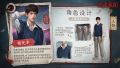 2025年1月20日 (一) 23:00版本的缩略图