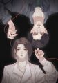 2025年3月25日 (二) 23:33版本的缩略图