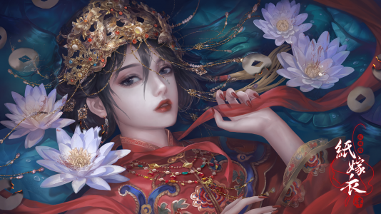 游戏壁纸-纸嫁衣4-11.png