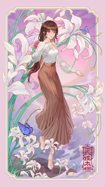 文件:生日壁纸-莫琪-2023.png