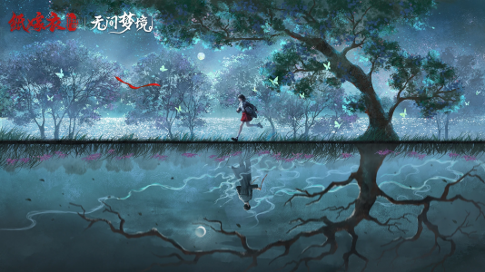 游戏壁纸-纸嫁衣6-15.png