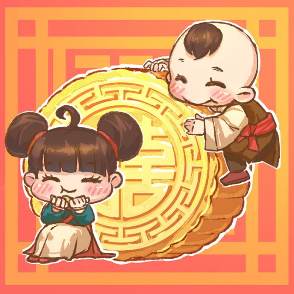 文件:节日壁纸-中秋节-2021-8.jpg