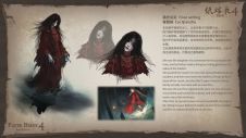 纸嫁衣4-设定集-3.jpg