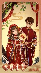 节日壁纸-情人节-2025-3.jpg