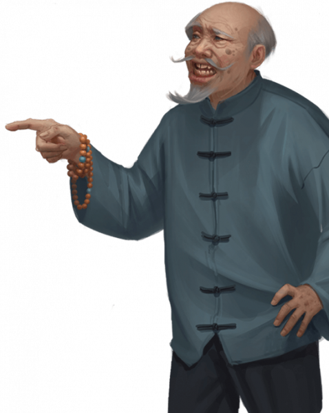 文件:立绘-纸嫁衣3-申旺宗-2.png