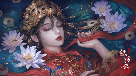 游戏壁纸-纸嫁衣4-12.png