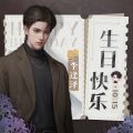 2025年1月20日 (一) 15:17版本的缩略图