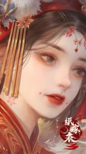 游戏壁纸-纸嫁衣3-23.jpg