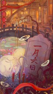 游戏壁纸-纸嫁衣6-11.jpg