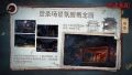 2025年1月20日 (一) 23:00版本的缩略图