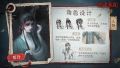 2025年1月20日 (一) 23:00版本的缩略图