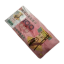 纸嫁衣7：卿不负-道具-冥币.png