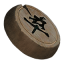 纸嫁衣4：红丝缠-道具-象棋卒.png