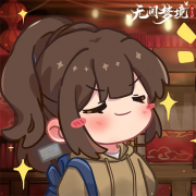 游戏壁纸-纸嫁衣5-9.png
